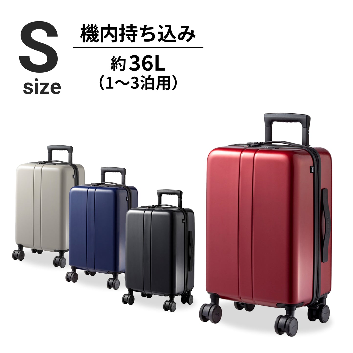 【進化した多機能スーツケース】COLOR YOU plus -カラーユープラス-