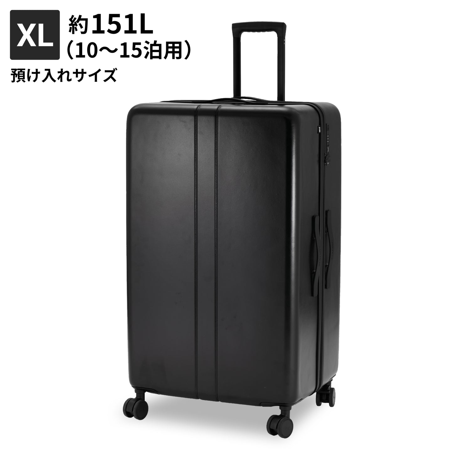 【大容量サイズが新登場】COLOR YOU Kei XL -カラーユーケイXL -