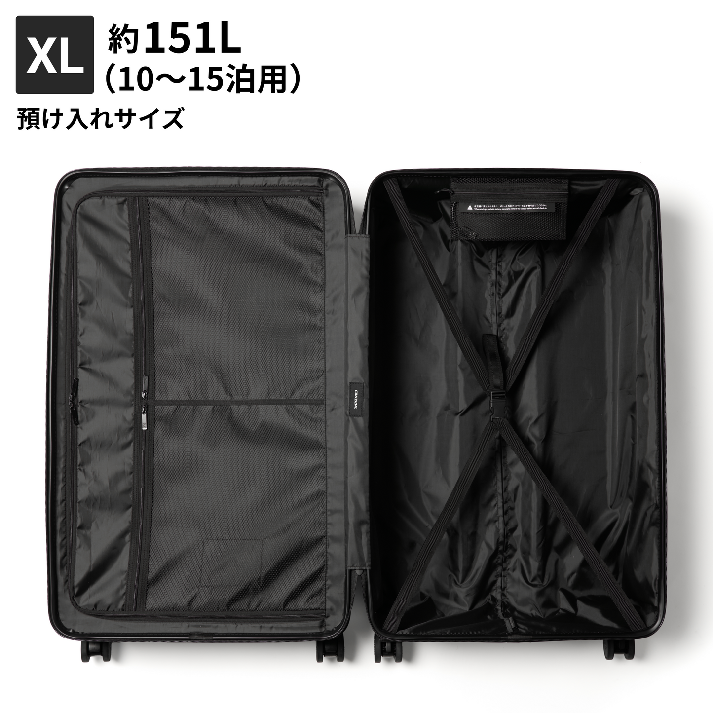 【大容量サイズが新登場】COLOR YOU Kei XL -カラーユーケイXL -