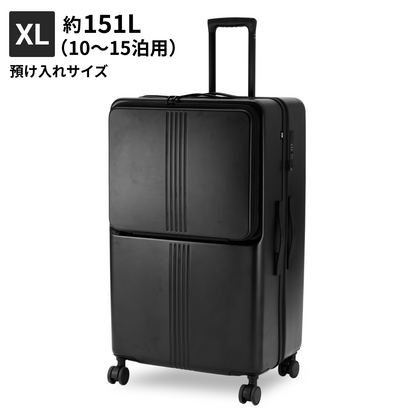 大容量+フロントオープン!】STAND U XL -スタンドユー XL- – MAIMO 大容量+フロントオープン!】STAND U XL -スタンドユー XL- – MAIMO