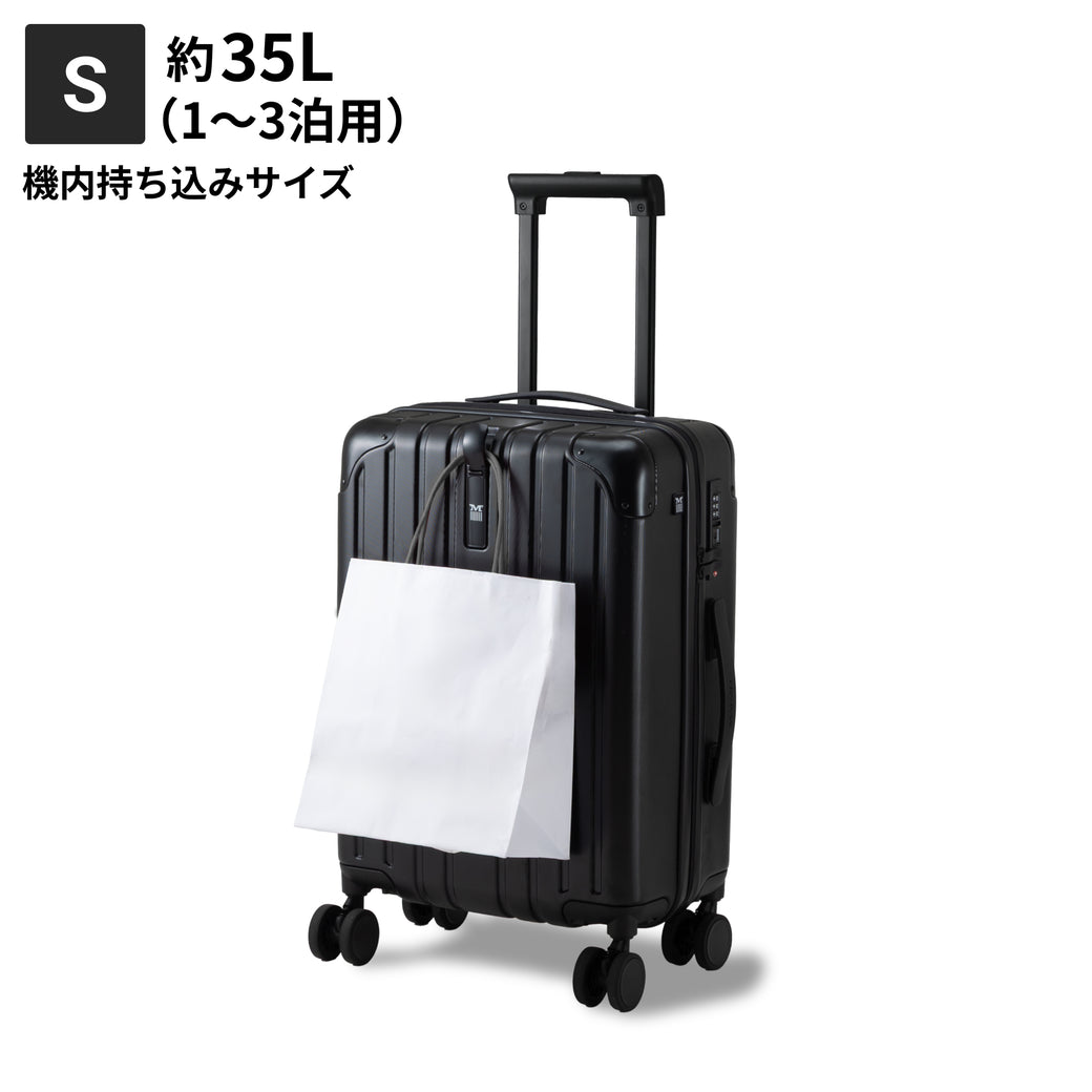 【リニューアルして新登場！長く使える多機能モデル】PROTES - プロテス -