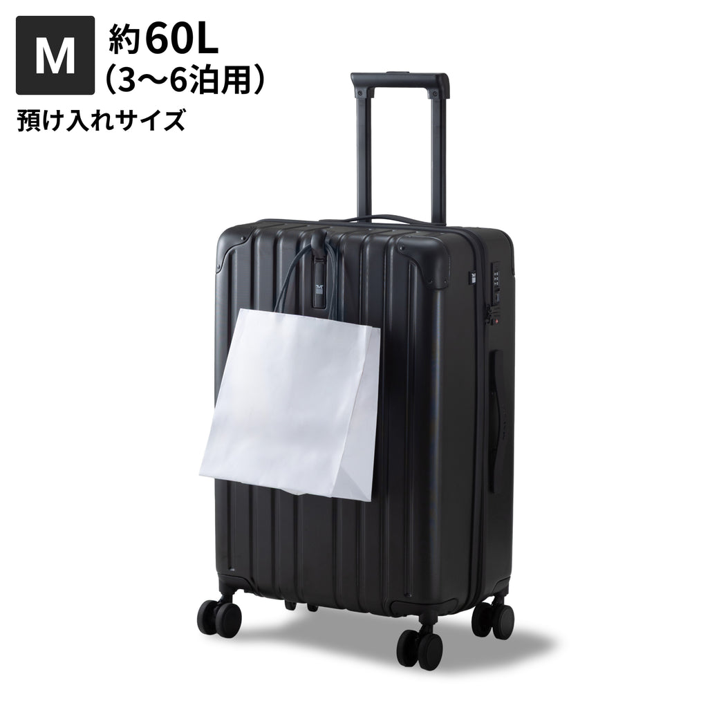 【リニューアルして新登場！長く使える多機能モデル】PROTES - プロテス -