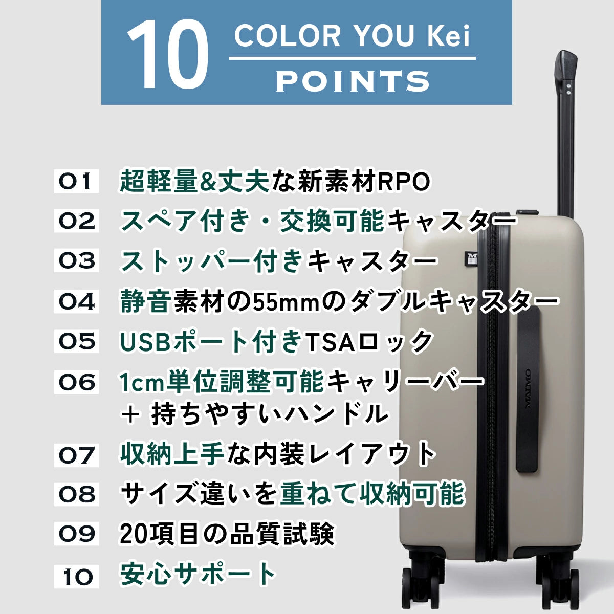 MAIMO史上最軽量】COLOR YOU Kei -カラーユーケイ- – MAIMO公式 MAIMO史上最軽量】COLOR YOU Kei -カラーユーケイ- – MAIMO公式
