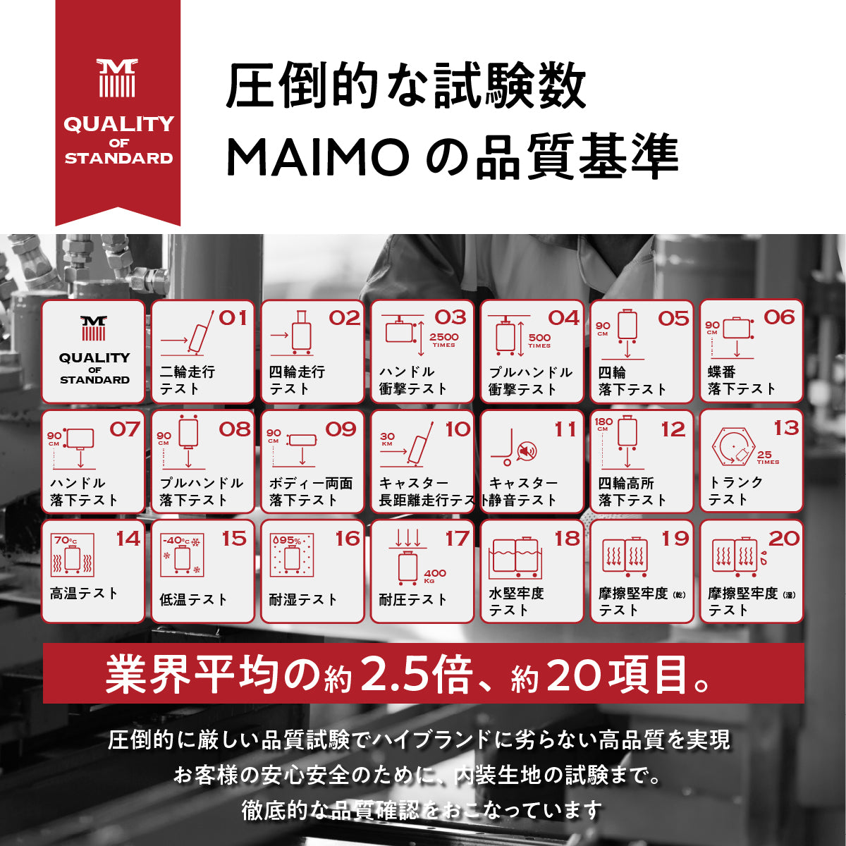 COLOR YOU ブラック Sサイズ – MAIMO公式オンラインショップ