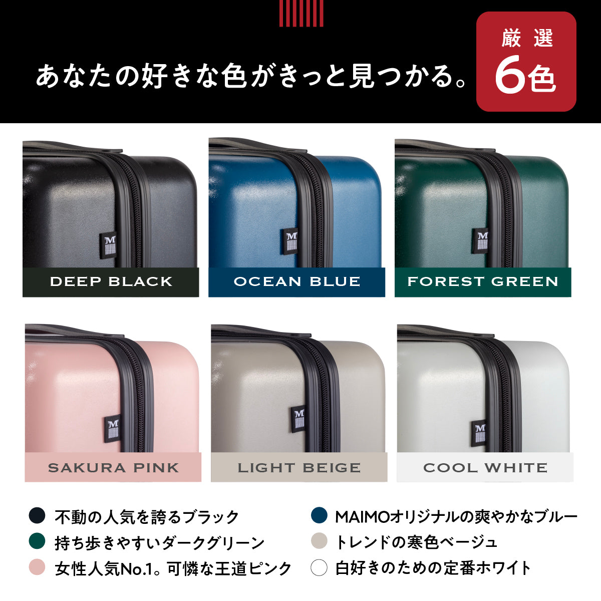 35,000円MCM キャリーバッグ キャリーケース ブラック色  Sサイズ 新品
