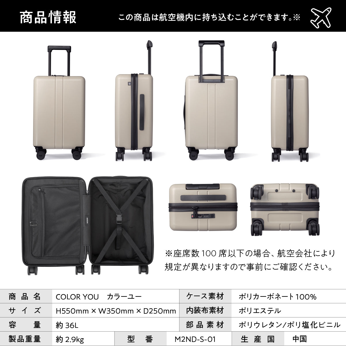 有名なブランド MAIMO スーツケース S サイズ ブラック 旅行用品