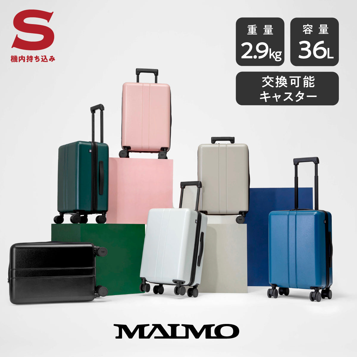 COLOR YOU グリーン Sサイズ – MAIMO公式オンラインショップ