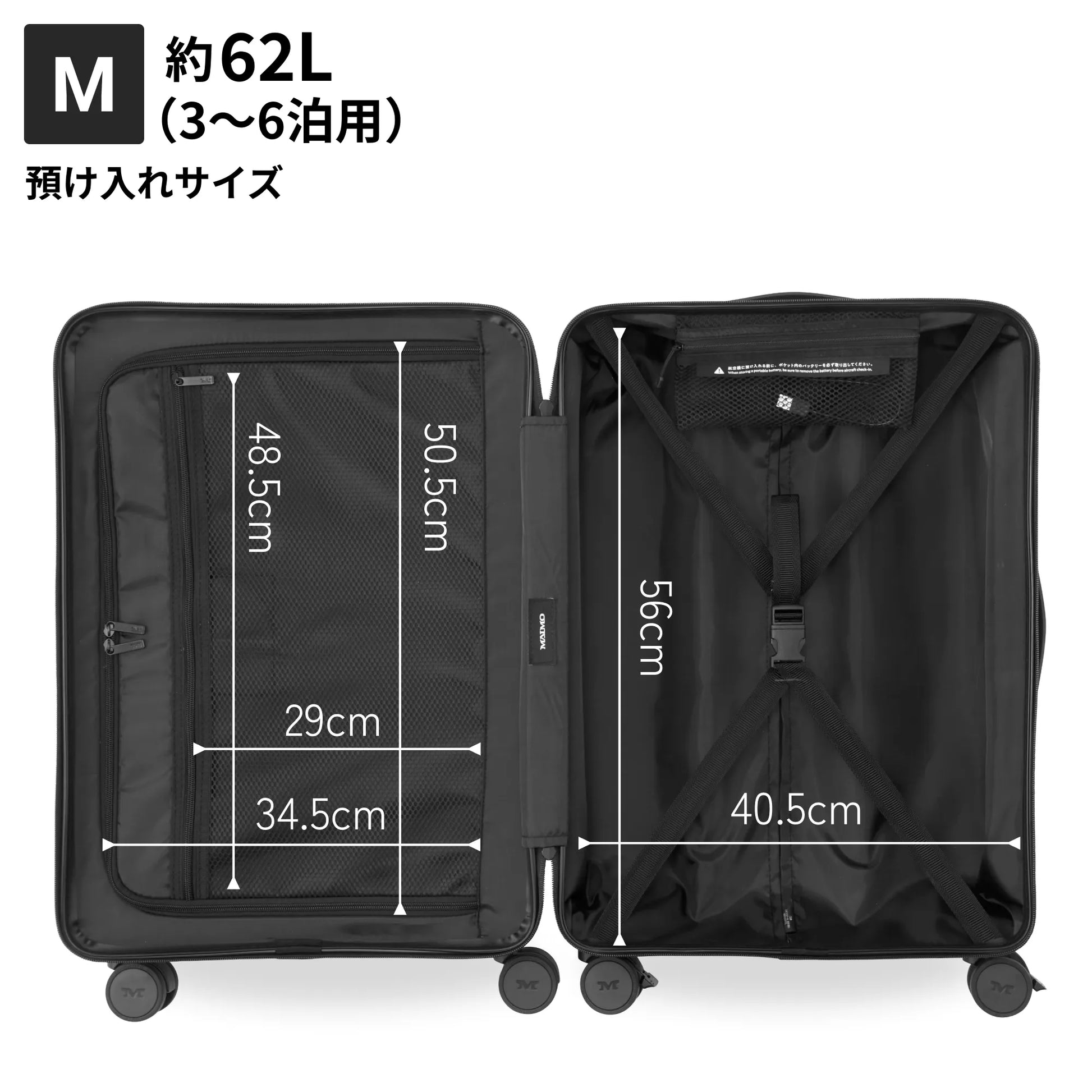 MAIMO史上最軽量】COLOR YOU Kei -カラーユーケイ- – MAIMO公式 MAIMO史上最軽量】COLOR YOU Kei -カラーユーケイ- – MAIMO公式