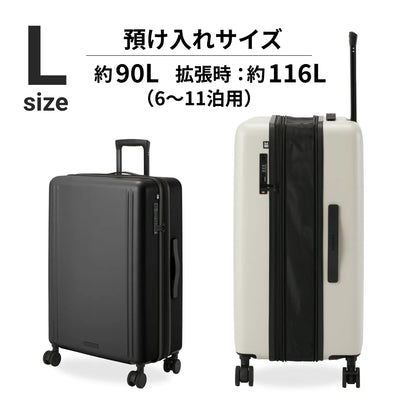 Lサイズ　預け入れサイズ約90L