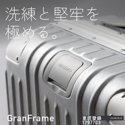 【洗練と堅牢を極める。】GranFrame -グランフレーム-