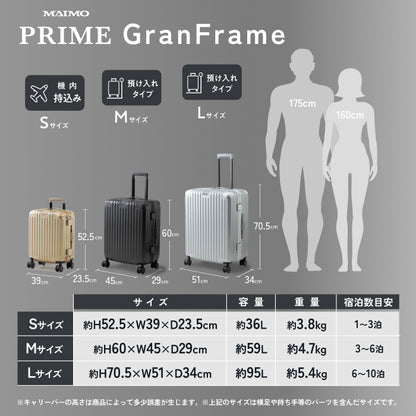 【洗練と堅牢を極める。】GranFrame -グランフレーム-