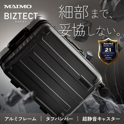 【やばいくらいスマート＆タフ】BIZTECT -ビズテクト-