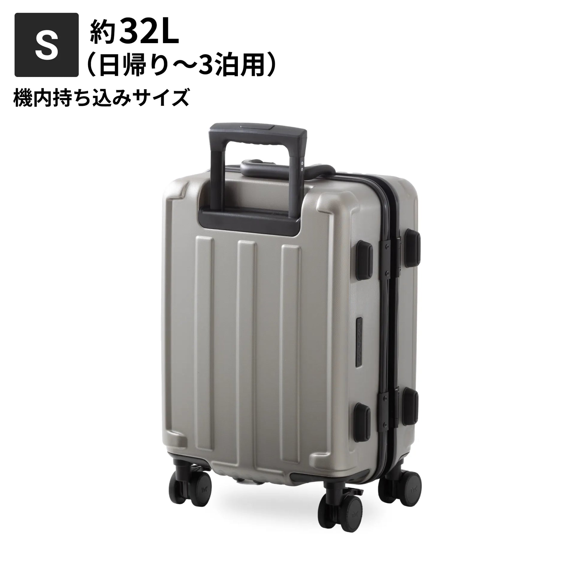 MAIMO BIZTECT キャリーケース グレー スーツケース Sサイズ32L やばいくらいスマート&タフ】BIZTECT -ビズテクト- – MAIMO公式