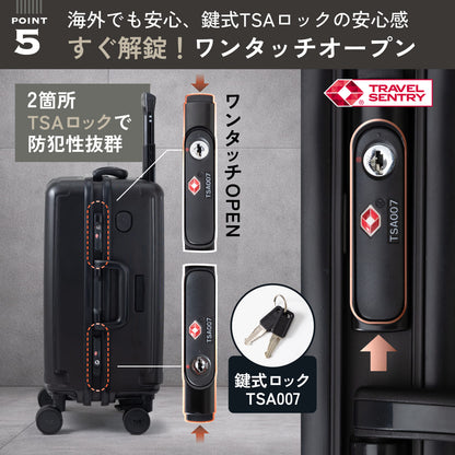 【大切なPCを守り抜く】BIZTECT -ビズテクト-
