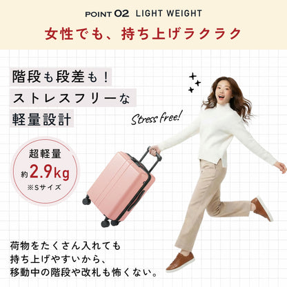 【多機能なのにお手頃価格】COLOR YOU -カラーユー-