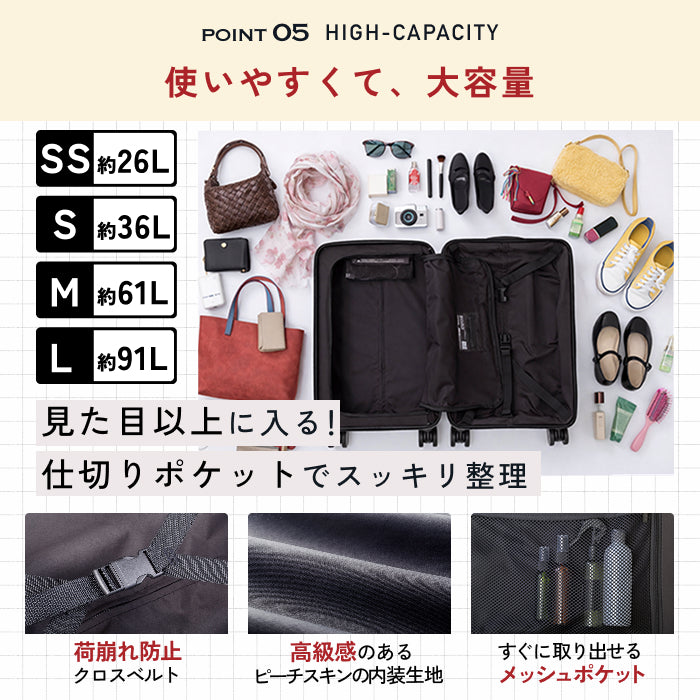 【多機能なのにお手頃価格】COLOR YOU -カラーユー-