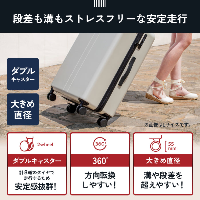 進化した多機能スーツケース】COLOR YOU plus -カラーユープラス