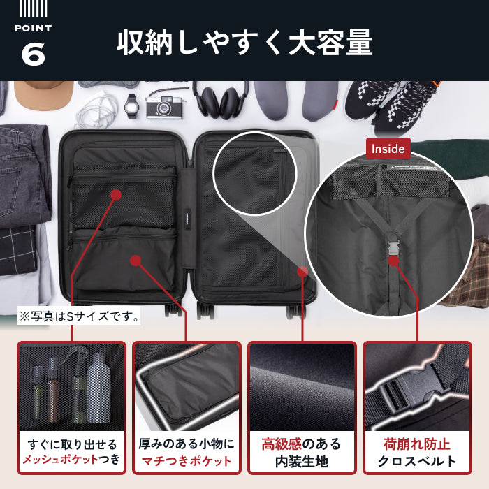 【進化した多機能スーツケース】COLOR YOU plus -カラーユープラス-