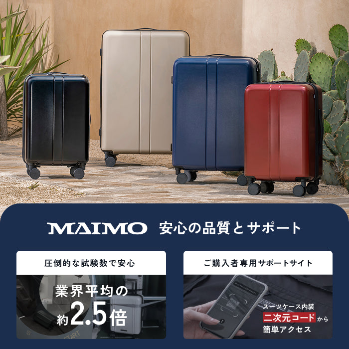 進化した多機能スーツケース】COLOR YOU plus -カラーユープラス