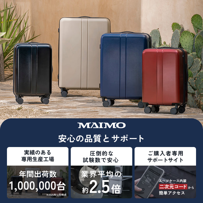 【進化した多機能スーツケース】COLOR YOU plus -カラーユープラス-