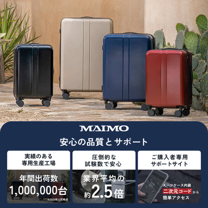 【進化した多機能スーツケース】COLOR YOU plus -カラーユープラス-