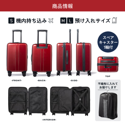 【進化した多機能スーツケース】COLOR YOU plus -カラーユープラス-