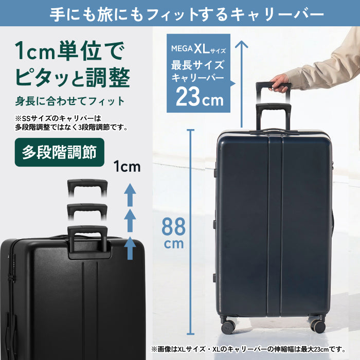 たっぷり入るのに軽やか。次の旅はXLと始めよう。COLOR YOU Kei XL