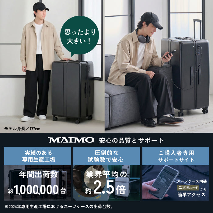 たっぷり入るのに軽やか。次の旅はXLと始めよう。COLOR YOU Kei XL