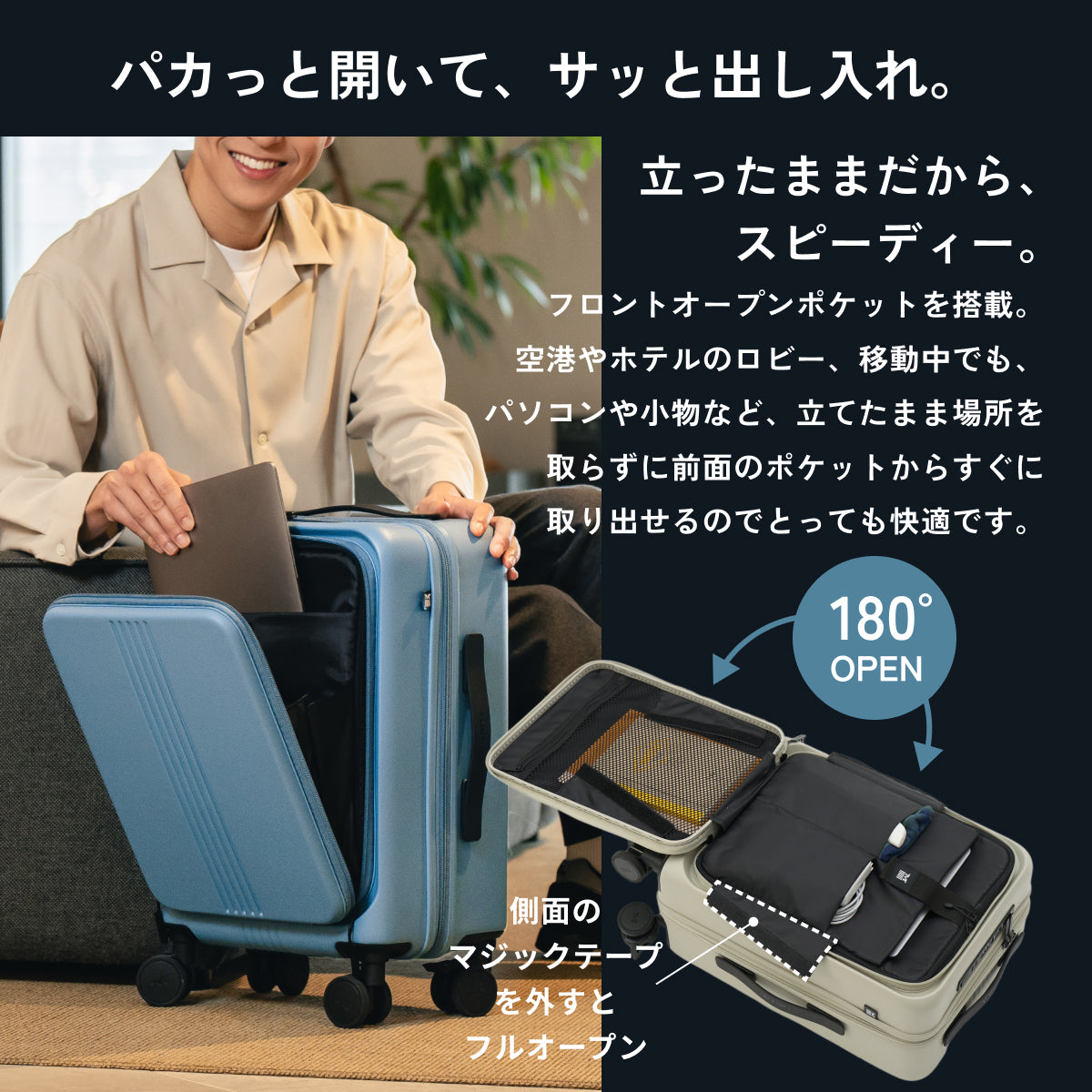 お年玉セール特価 新品※スーツケース 軽量大 ※新品※スーツケース 新