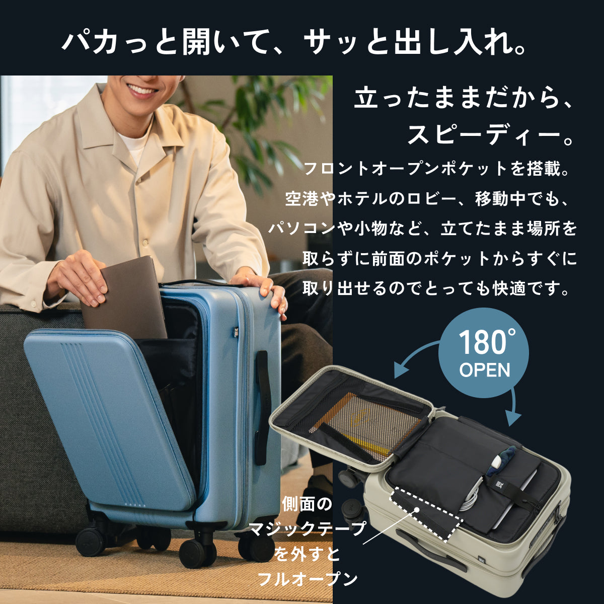 MAIMO ライトベージュ スーツケース 極美品 Sサイズキャリーバッグスーツケース