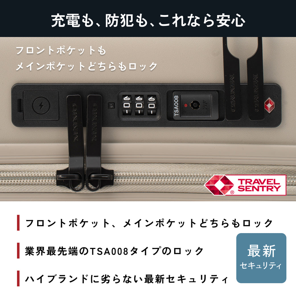 【フロントオープン＆収納力抜群の8cm拡張】STAND U plus