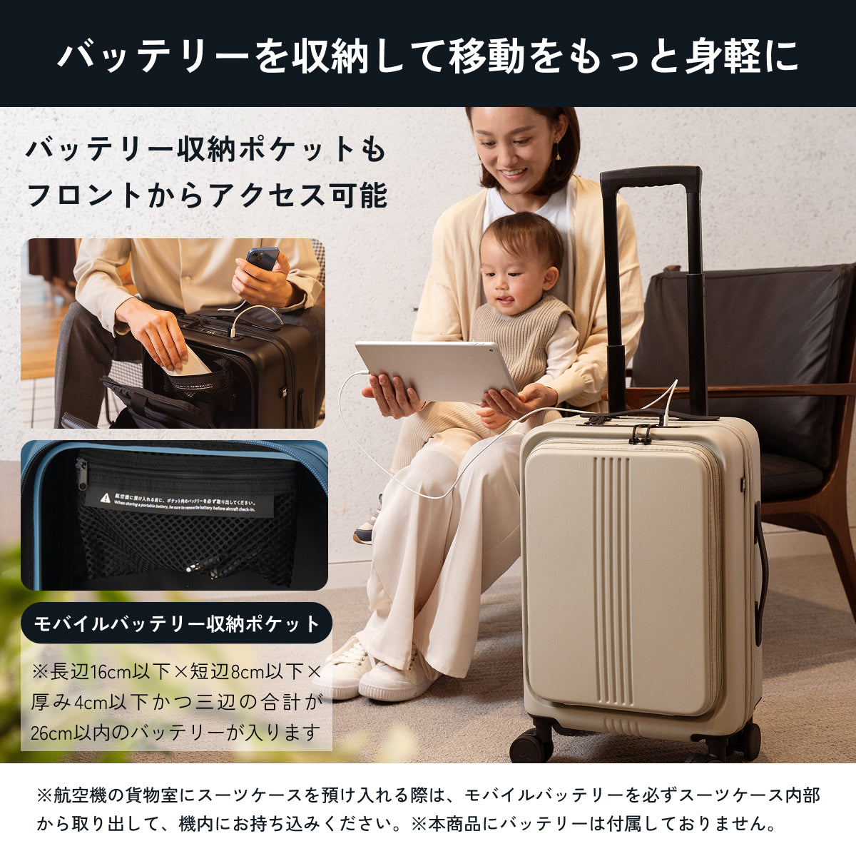 フロントオープン＆収納力抜群の8cm拡張】STAND U plus – MAIMO公式