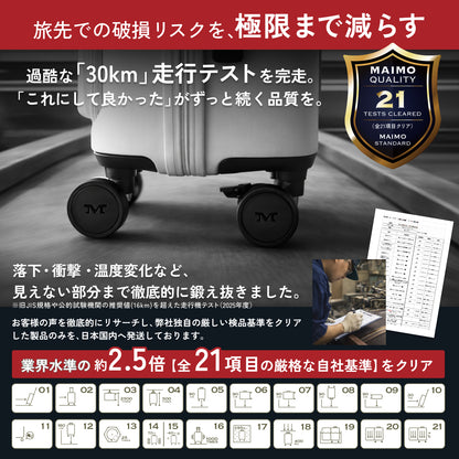 【フロントオープン＆収納力抜群の8cm拡張】STAND U plus