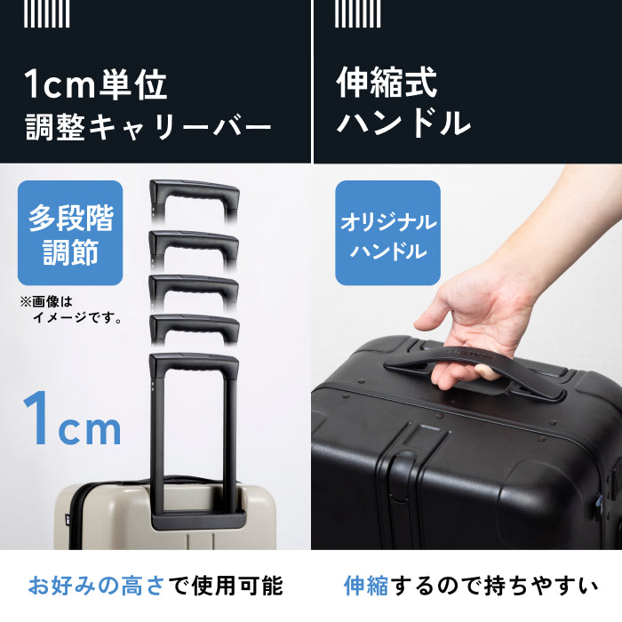 【MAIMO】 Frame Light Sサイズ 新品未使用 機内持ち込み可 秒で開け閉め】Frame Light -フレームライト- – MAIMO公式オンライン