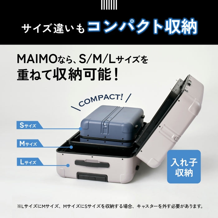 秒で開け閉め】Frame Light -フレームライト- – MAIMO公式オンライン