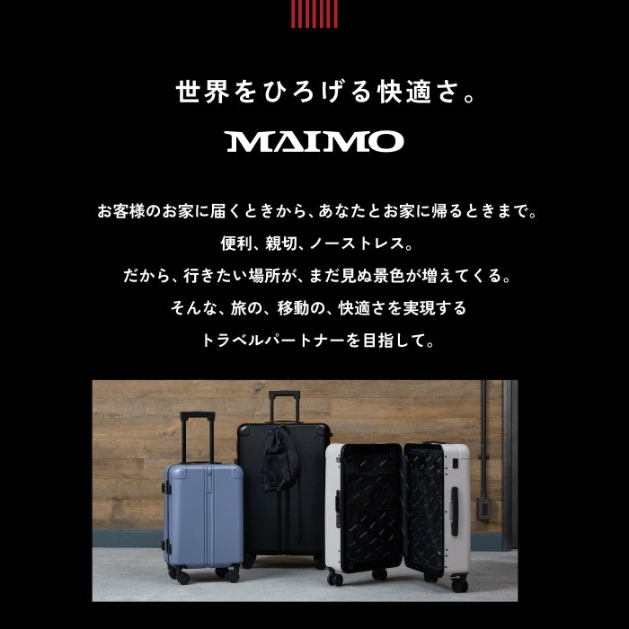 秒で開け閉め】Frame Light -フレームライト- – MAIMO公式オンライン