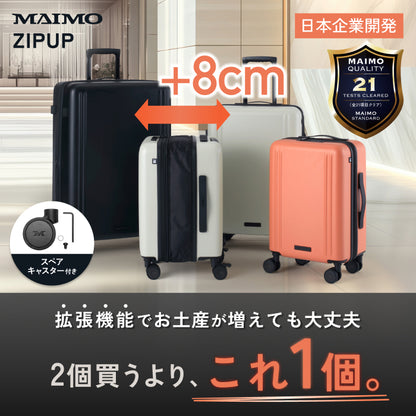 【業界最高クラス8cm拡張】 ZIPUP -ジップアップ-