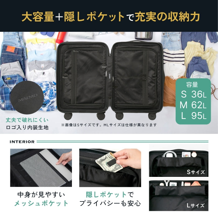 まるっと洗えて清潔】HACOBO - ハコボ - – MAIMO公式オンラインショップ