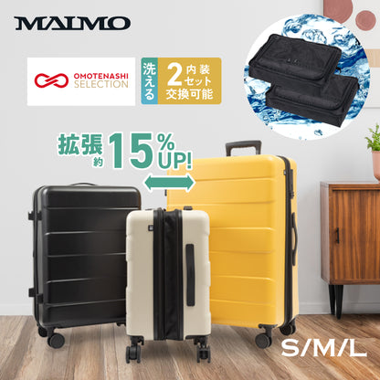 2種類内装洗える、交換できる　多段階調節可能キャリーバーに　5cm拡張　HACOBO plus