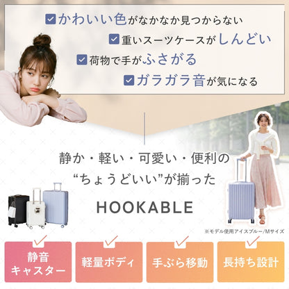 【両手を塞がず、移動がラクに！】 HOOKABLE -フッカブル-