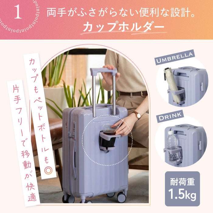 【両手を塞がず、移動がラクに！】 HOOKABLE -フッカブル-