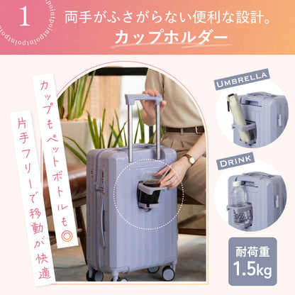 【両手を塞がず、移動がラクに！】 HOOKABLE -フッカブル-