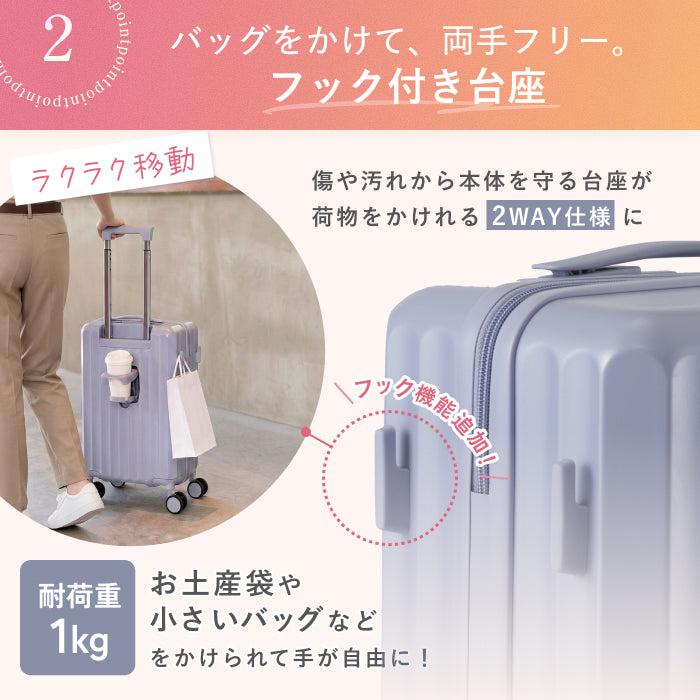 両手を塞がず、移動がラクに！】 HOOKABLE -フッカブル- – MAIMO公式