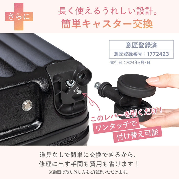 【両手を塞がず、移動がラクに！】 HOOKABLE -フッカブル-