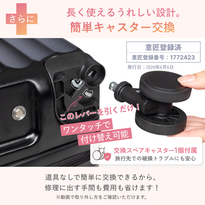 【両手を塞がず、移動がラクに！】 HOOKABLE -フッカブル-