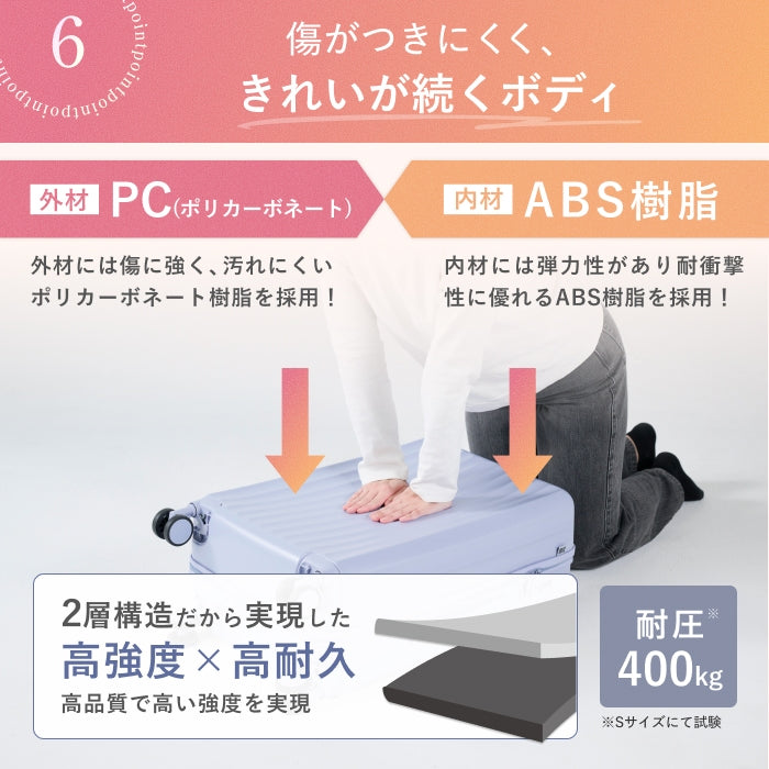 【両手を塞がず、移動がラクに！】 HOOKABLE -フッカブル-