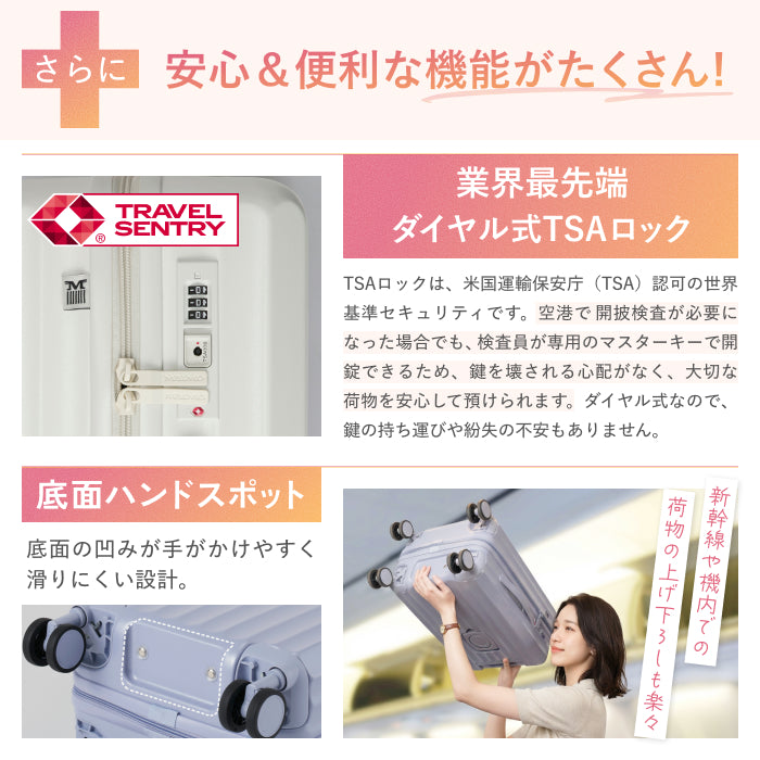 【両手を塞がず、移動がラクに！】 HOOKABLE -フッカブル-