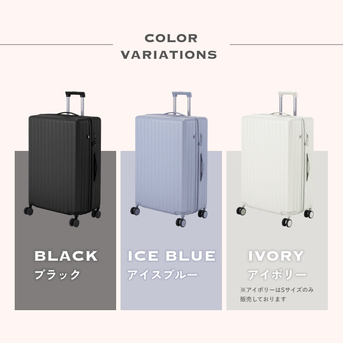 MAIMO HOOKBLE スーツケース M アイスブルー　マイモ フッカブル 両手を塞がず、移動がラクに！】 HOOKABLE -フッカブル- – MAIMO公式