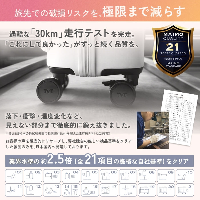 【両手を塞がず、移動がラクに！】 HOOKABLE -フッカブル-