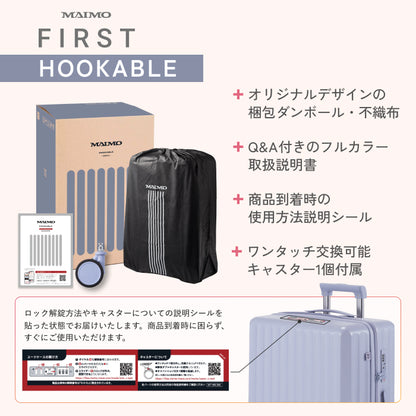 【両手を塞がず、移動がラクに！】 HOOKABLE -フッカブル-